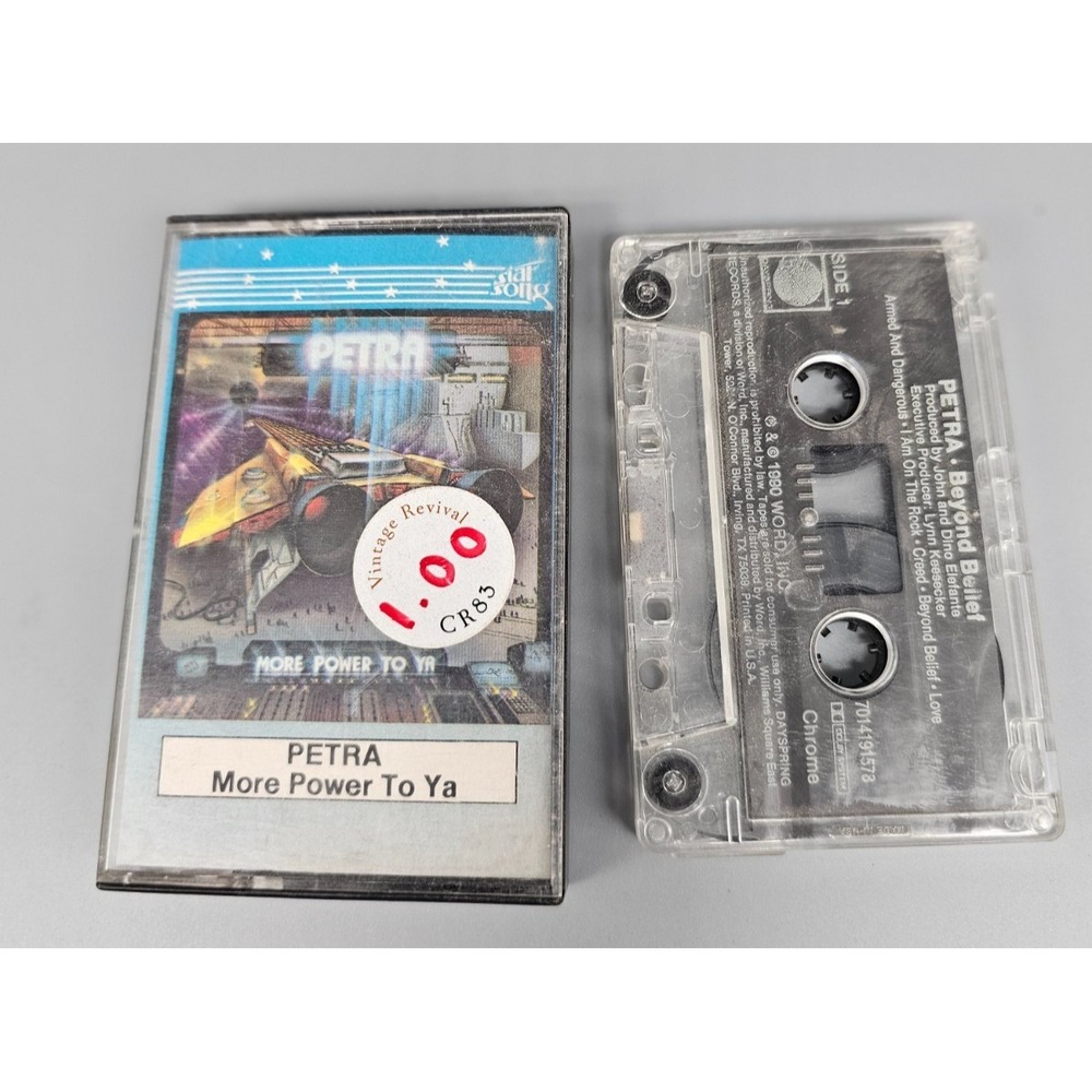 Petra More Power To Ya Cassette